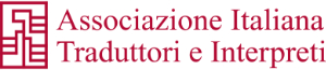 Logo dell'Associazione Italiana Traduttori e Interpreti